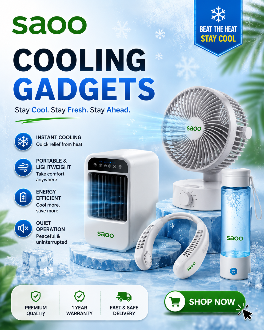COOLING GAGETS